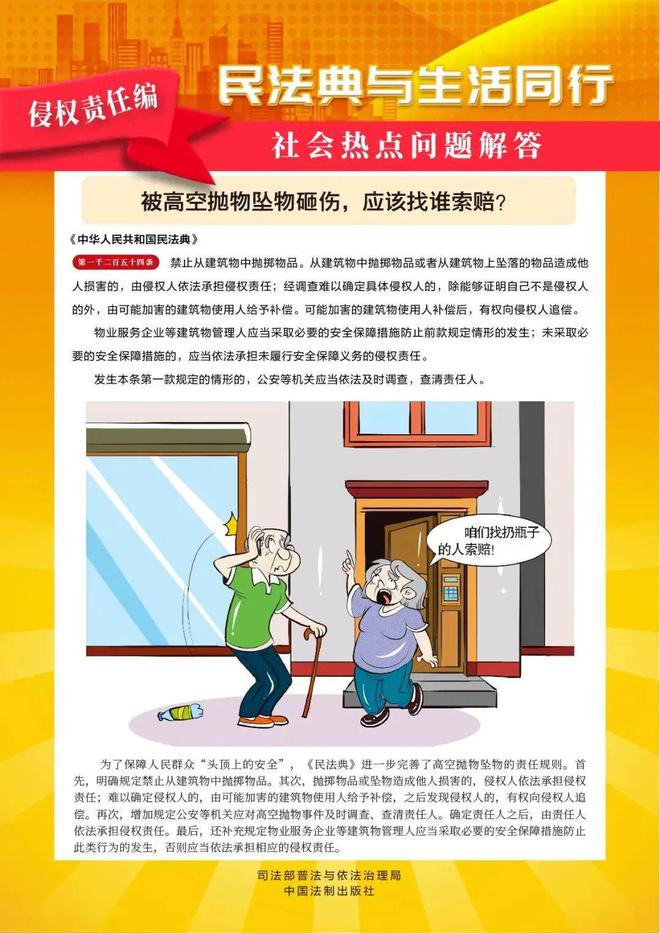 下載 (13).jpg