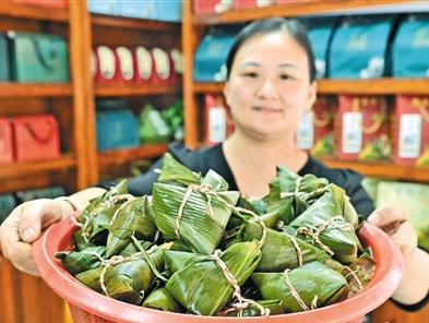 端午將至粽飄香