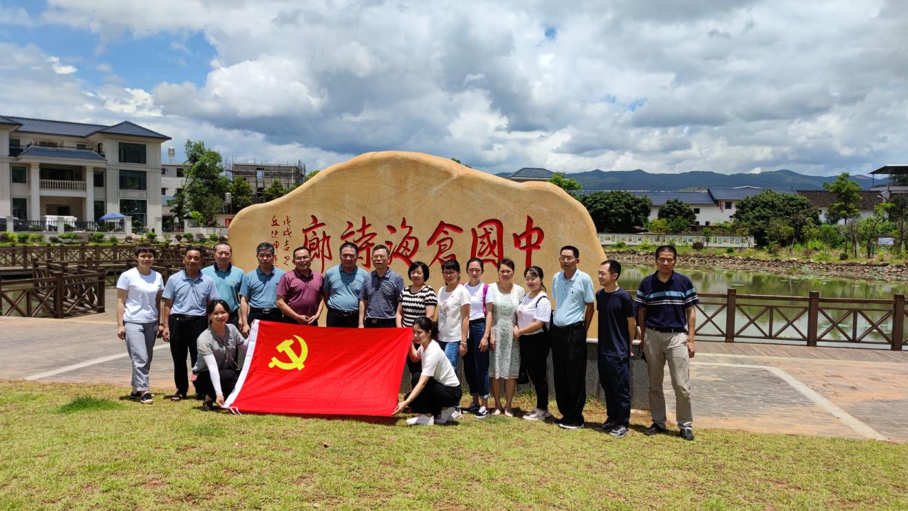 梅州市開展“慶祝建黨101周年&middot;走進多彩鄉村”活動——圖片3.jpg