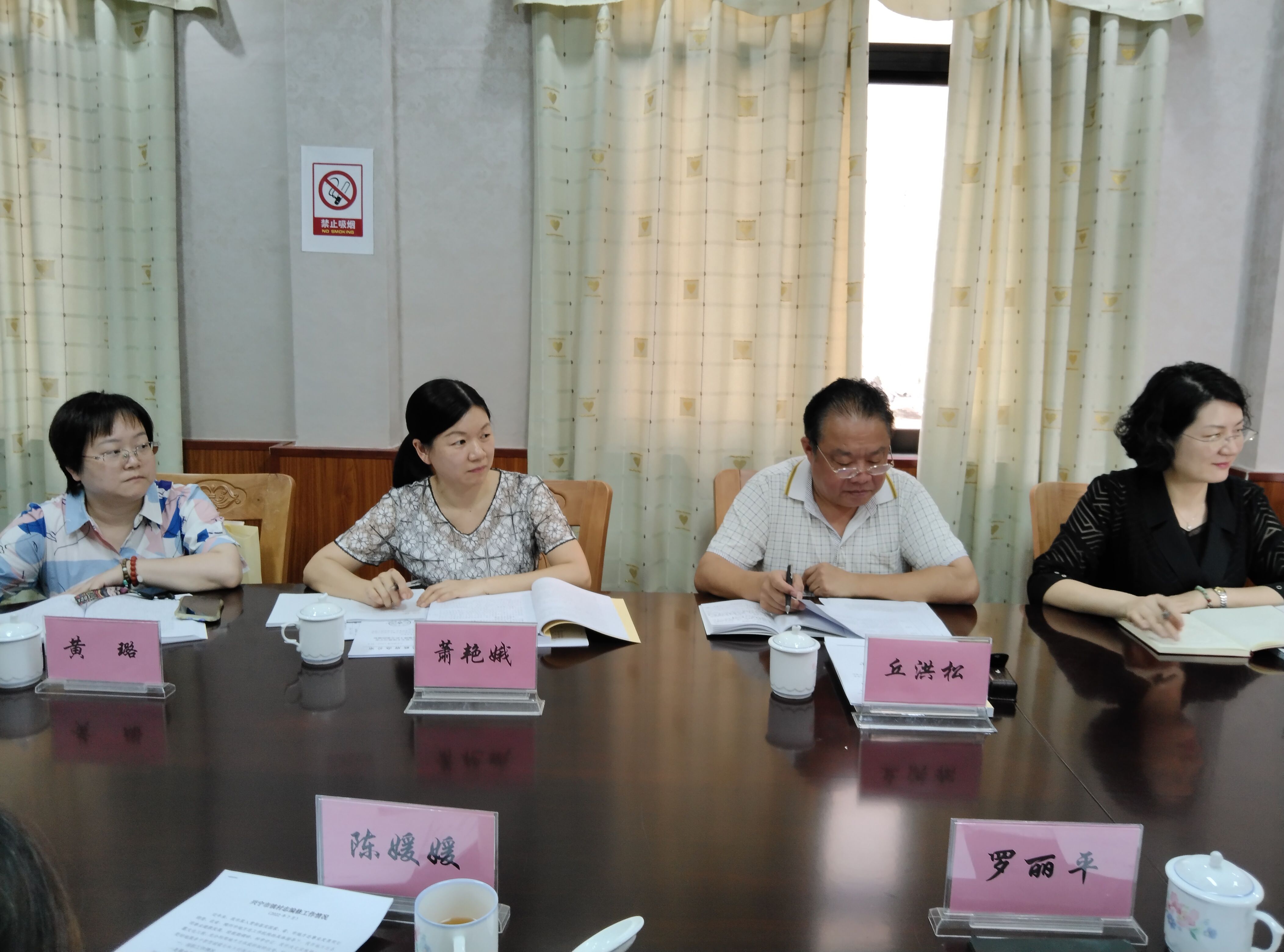 省辦調研組到梅州調研（01）.jpg