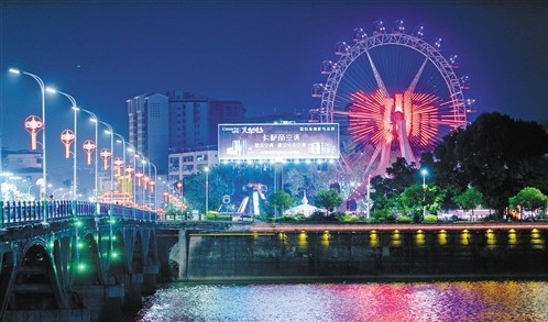 情係築夢者 溫情念師恩