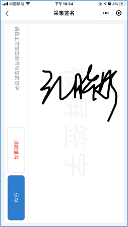 圖片3.png