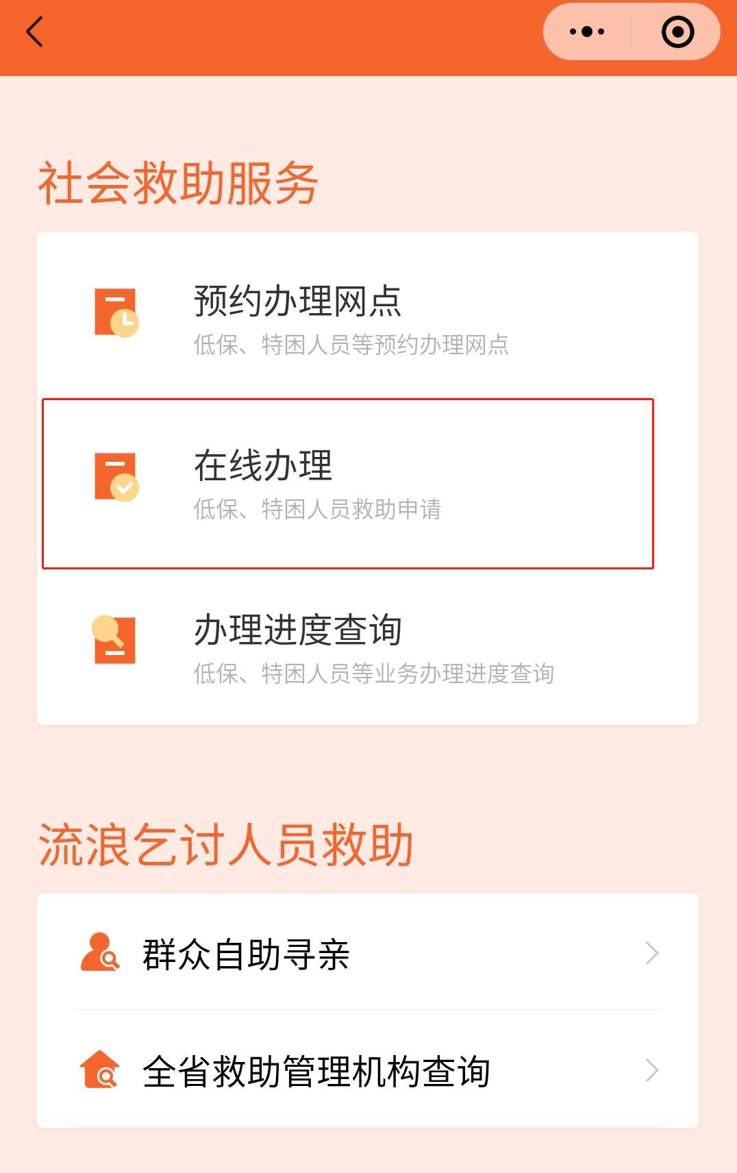 圖片2.jpg