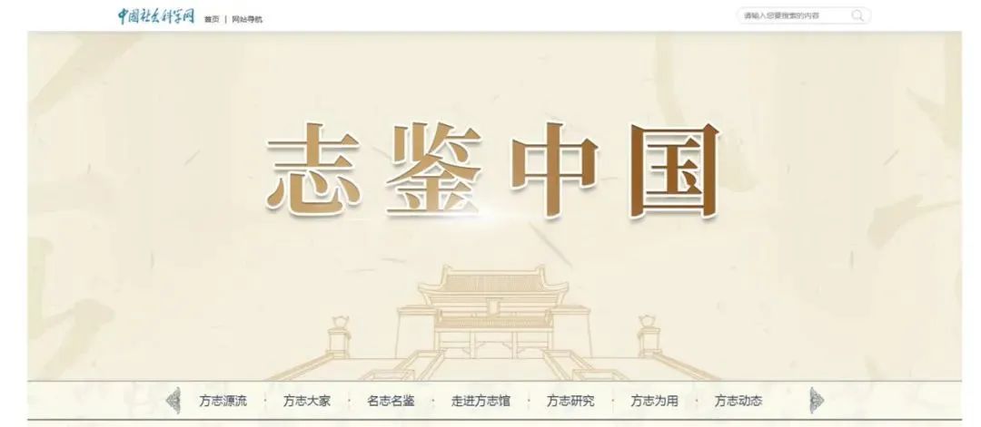 轉存圖片