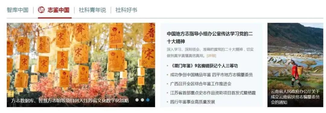 轉存圖片