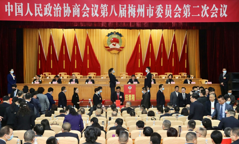 楊朝暉當選政協第八屆梅州市委員會主席