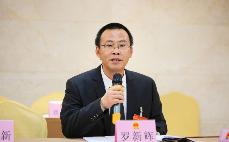 市人大代表羅新輝：成立我市民營企業應急轉貸基金