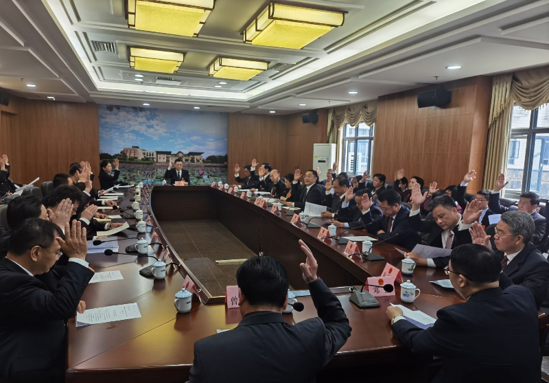 市八屆人大三次會議主席團舉行第二次會議