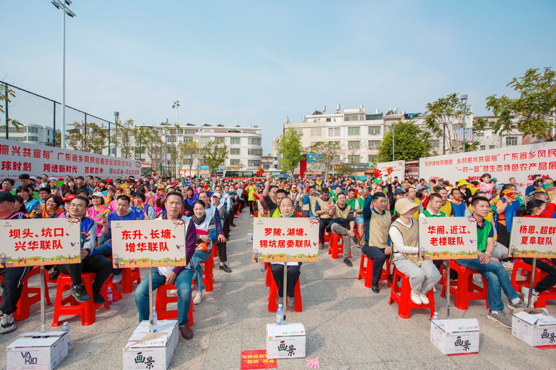 IMG_4359_調整大小.JPG