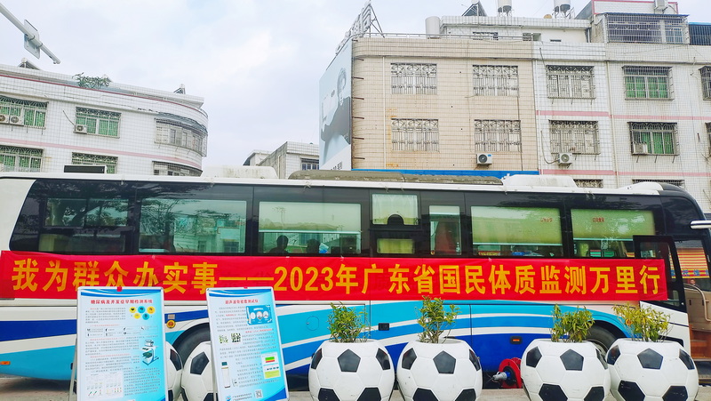 IMG_4377_調整大小.JPG