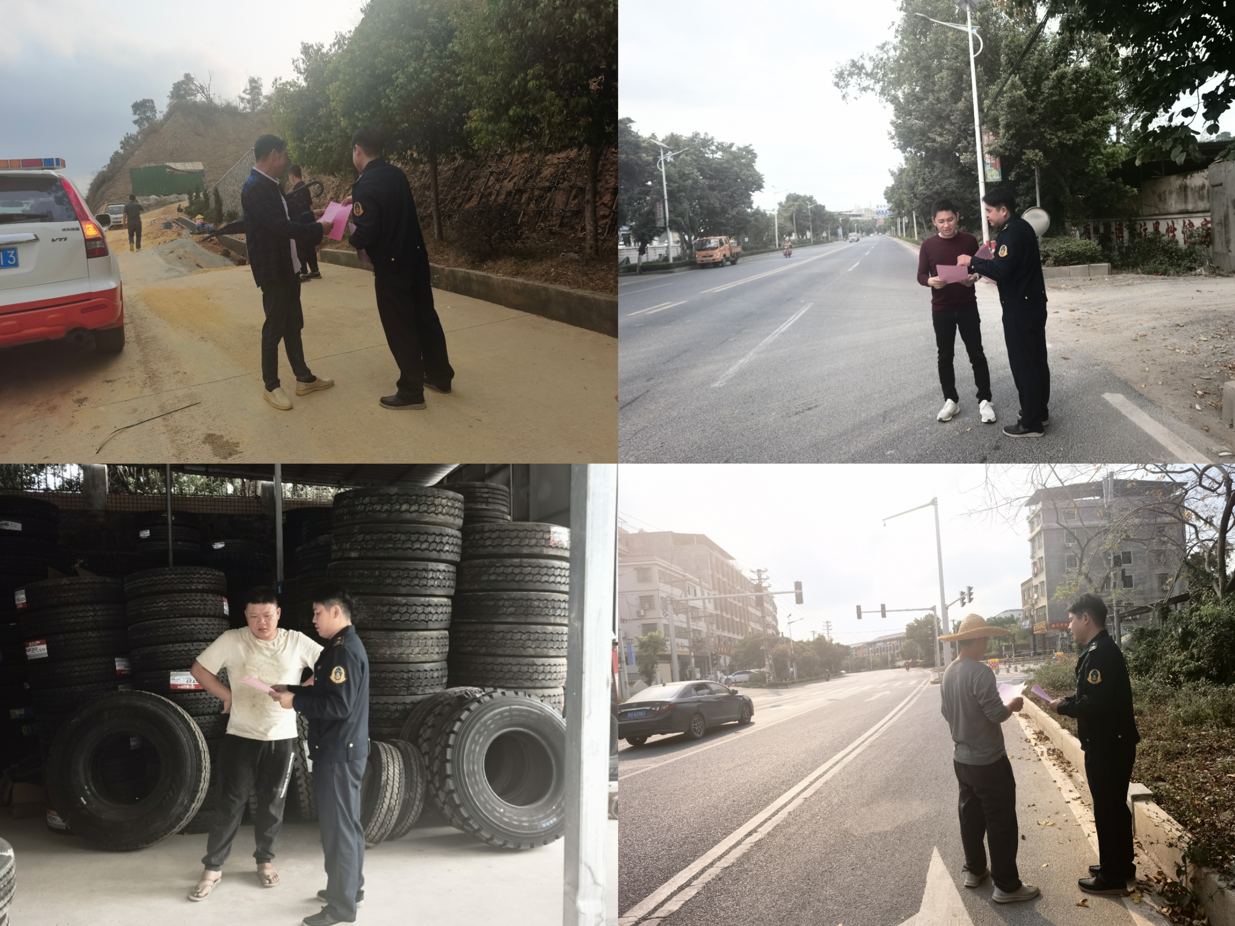 守信光榮 失信可恥.jpg