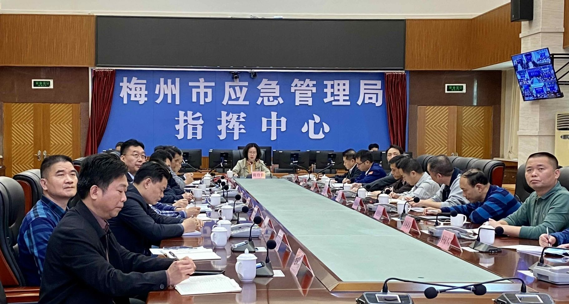 強化責任落實確保安全穩定