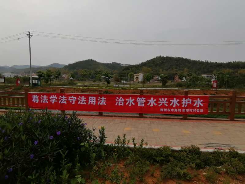 農村宣傳.jpg