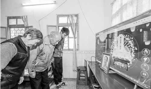 QQ截圖20200405160548.png