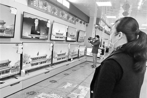 QQ截圖20200405161305.png