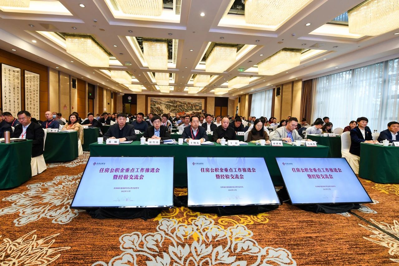 微信圖片_20231213092204.jpg