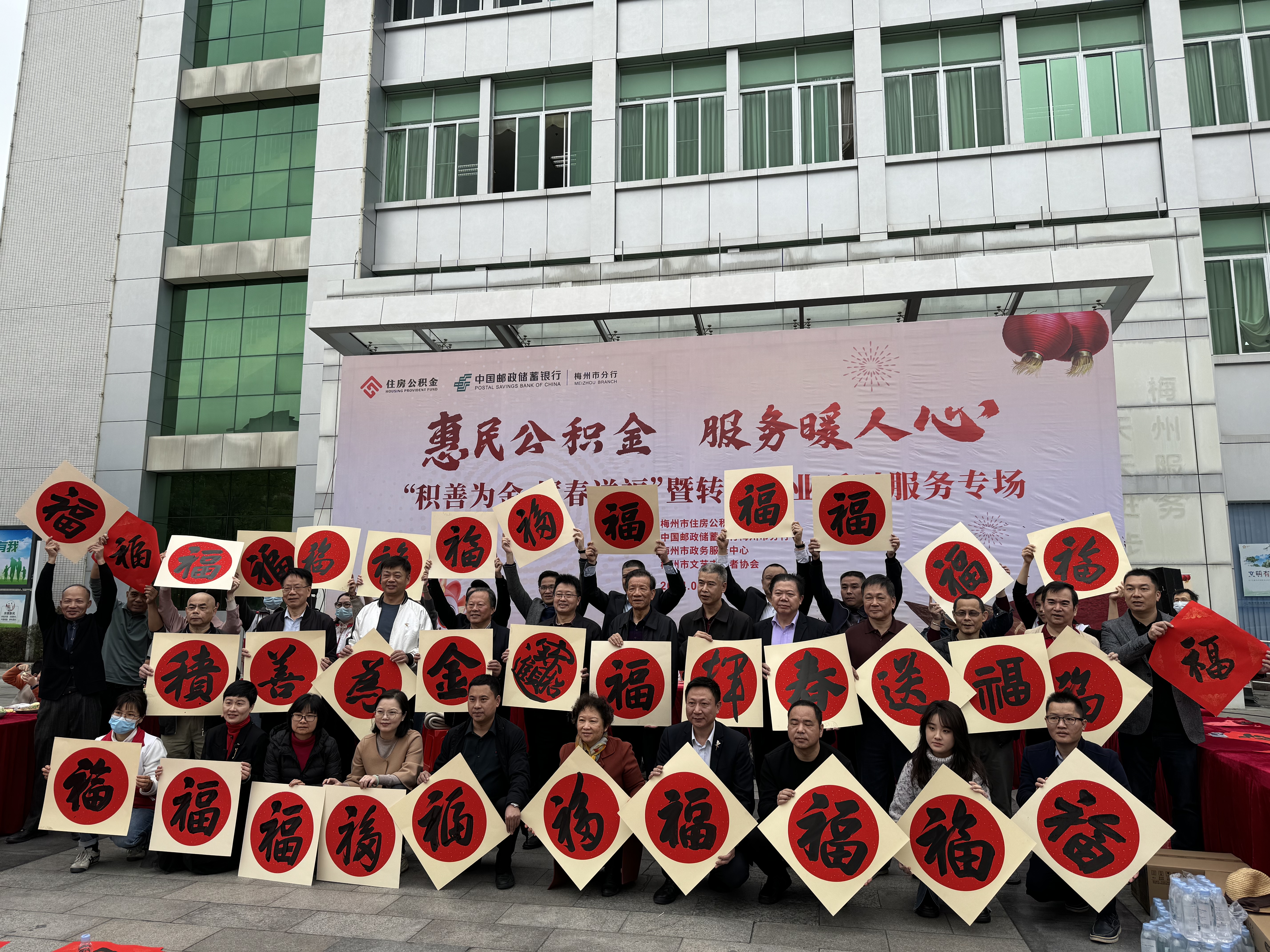 1.春節延時服務.jpg