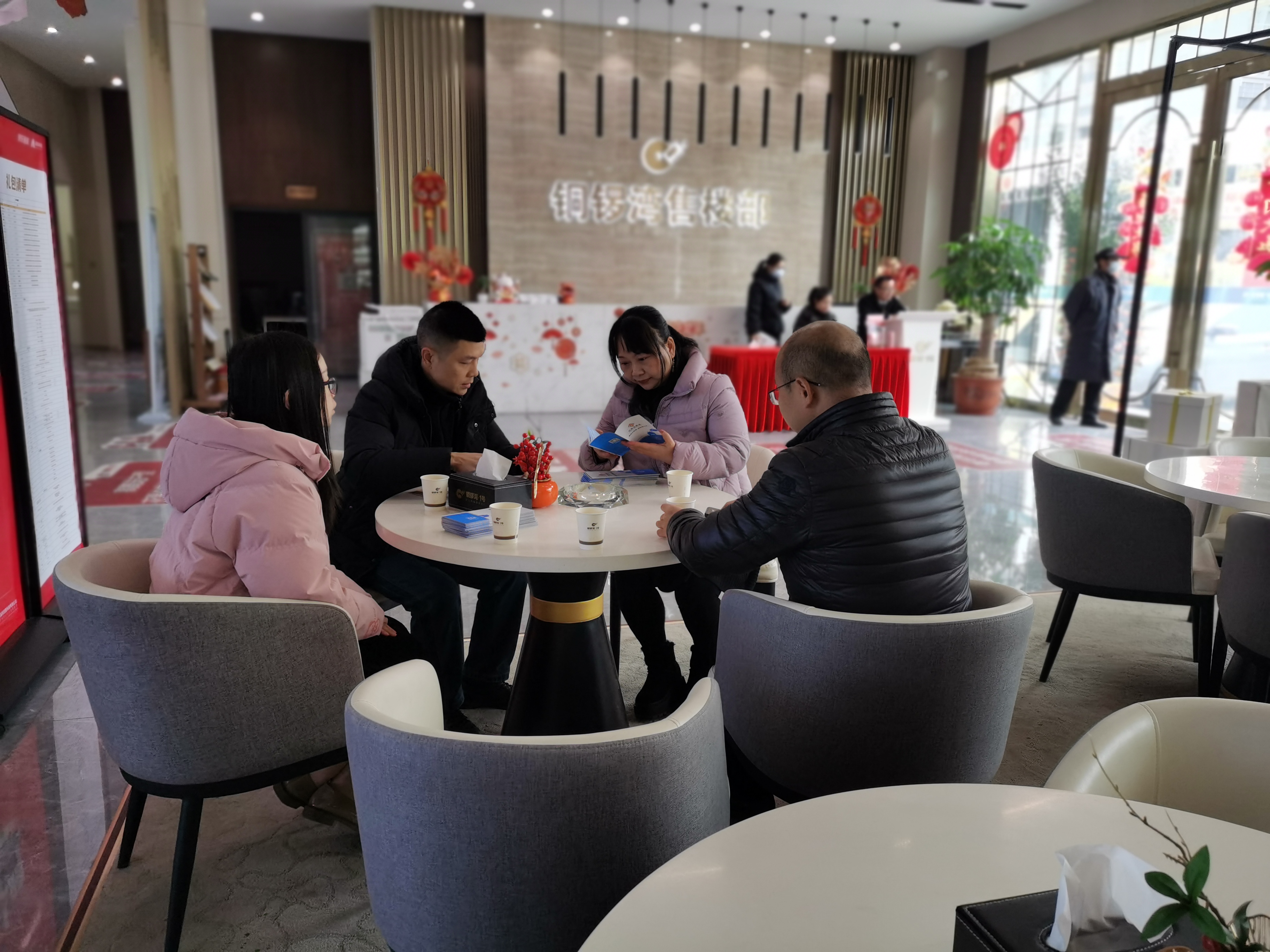 3.平遠送政策上門.jpg