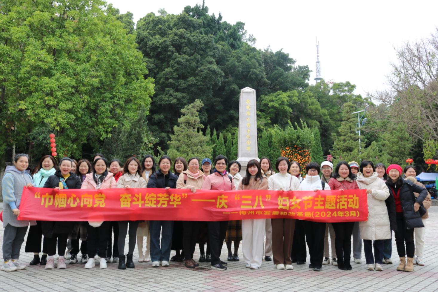 2024年三八係列活動圖片1.jpg