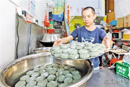清明將至艾粄飄香