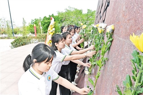 緬懷革命先烈 傳承紅色基因