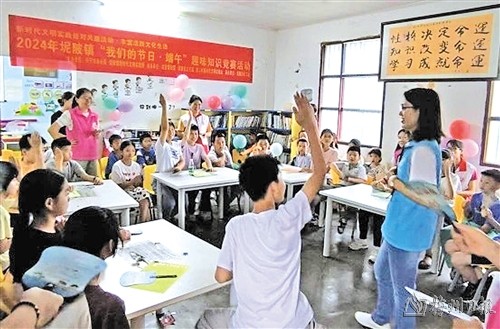 濃情端午 古風新韻