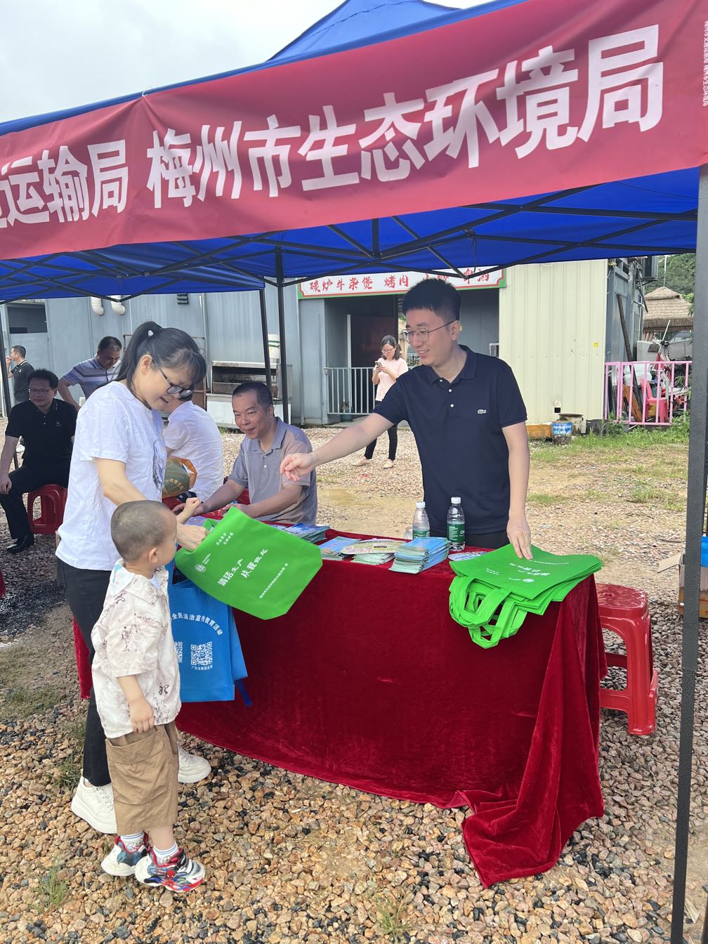 市生態環境局開展社會信用體係建設宣傳活動
