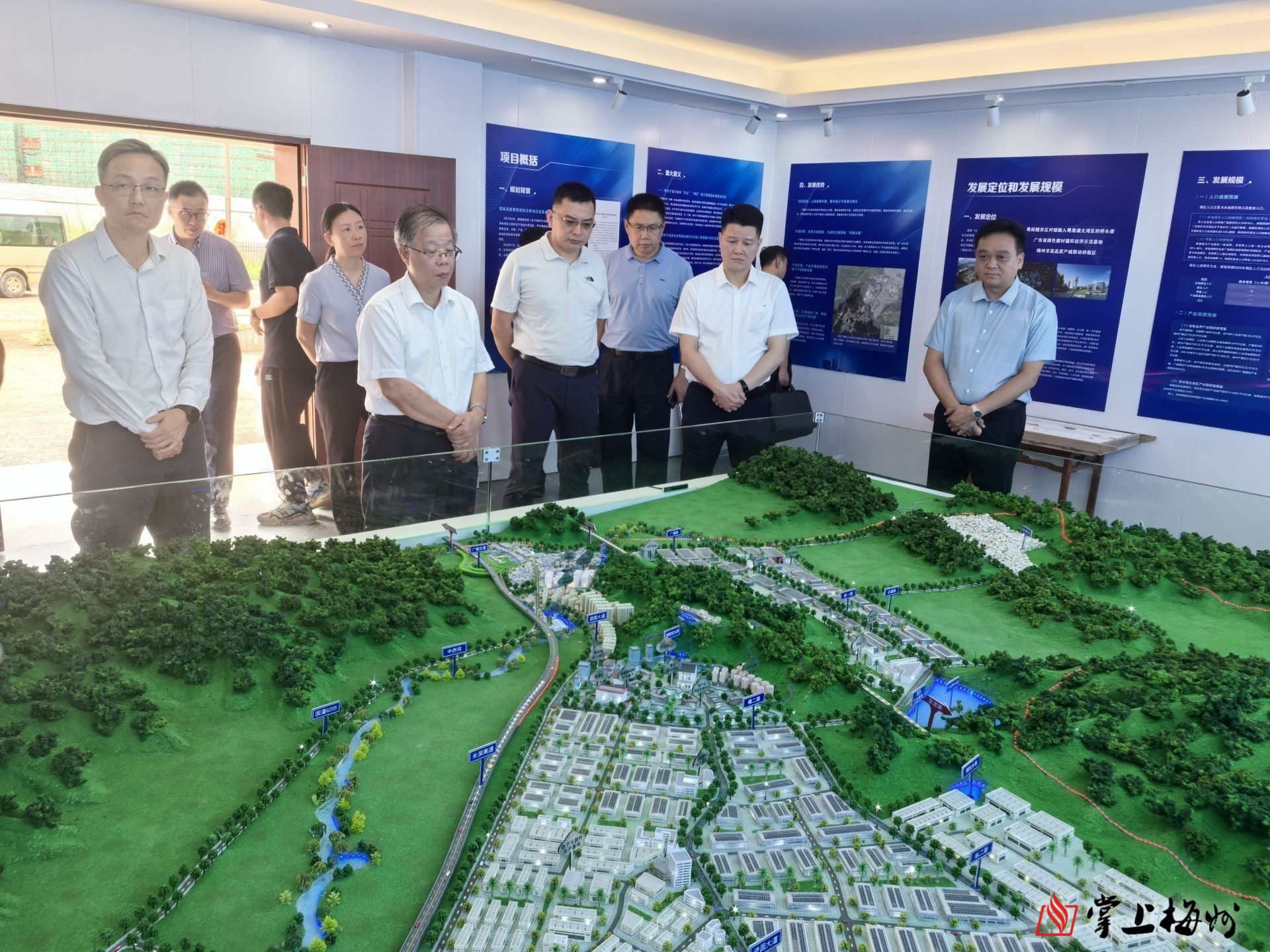 省工業和信息化廳黨組書記、廳長塗高坤一行來梅調研：加快園區建設集聚發展動能