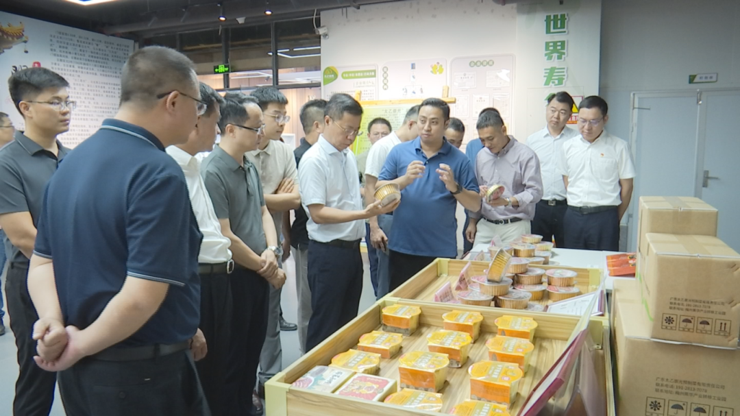 番禺區智能網聯與新能源汽車產業鏈大黨委來蕉調研考察 加強對接深化合作