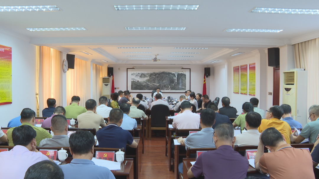 縣委常委會召開會議聽取“百千萬工程”典型鎮村建設情況彙報 堅持“一盤棋”思維推動“百千萬工程”取得突破性進展