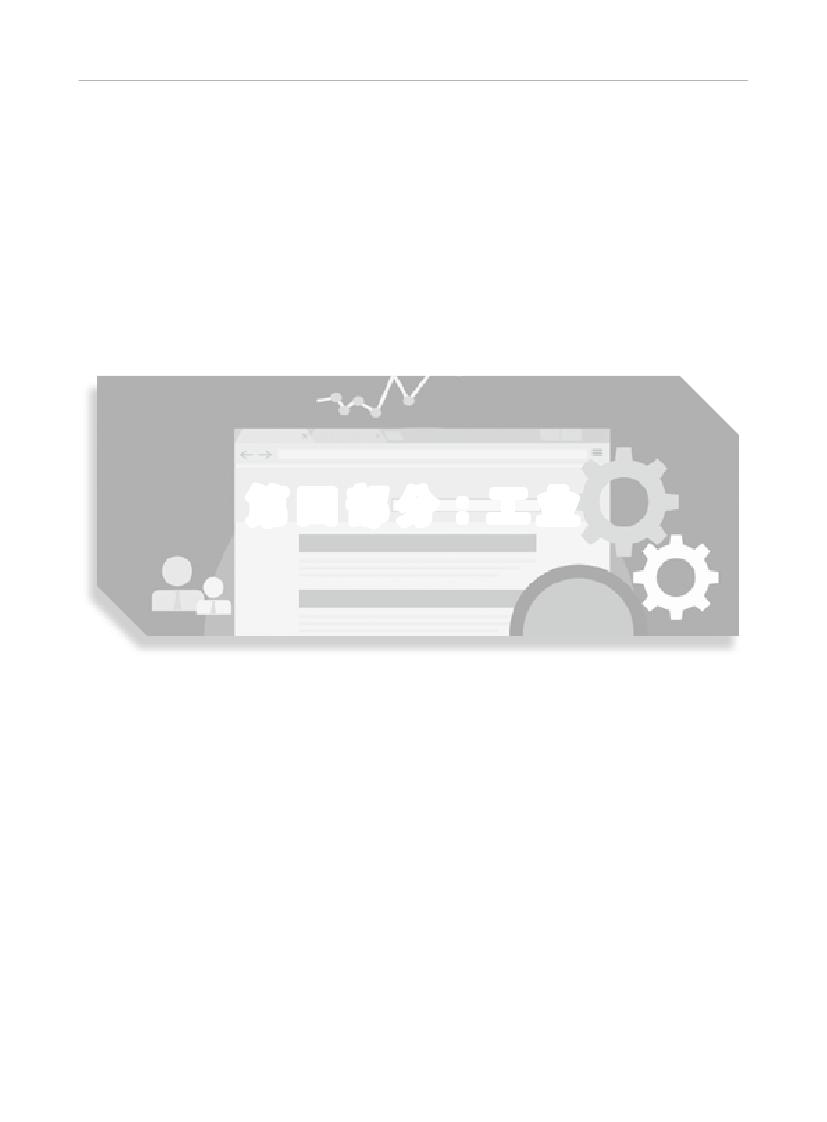 2019年梅州統計年鑒（定稿）0120.jpg