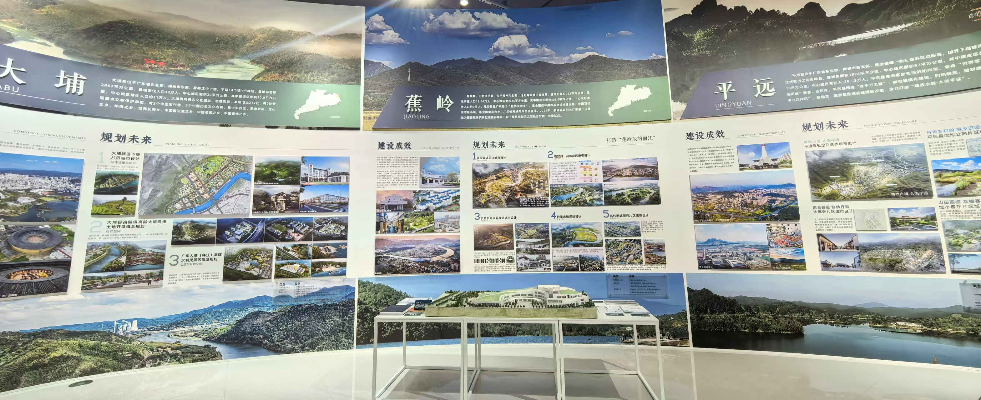 展區實景照片 (2).jpg