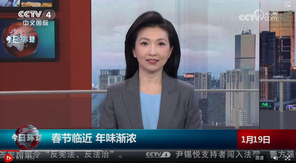 各地新春市集年味正濃 節前消費市場“熱氣騰騰”