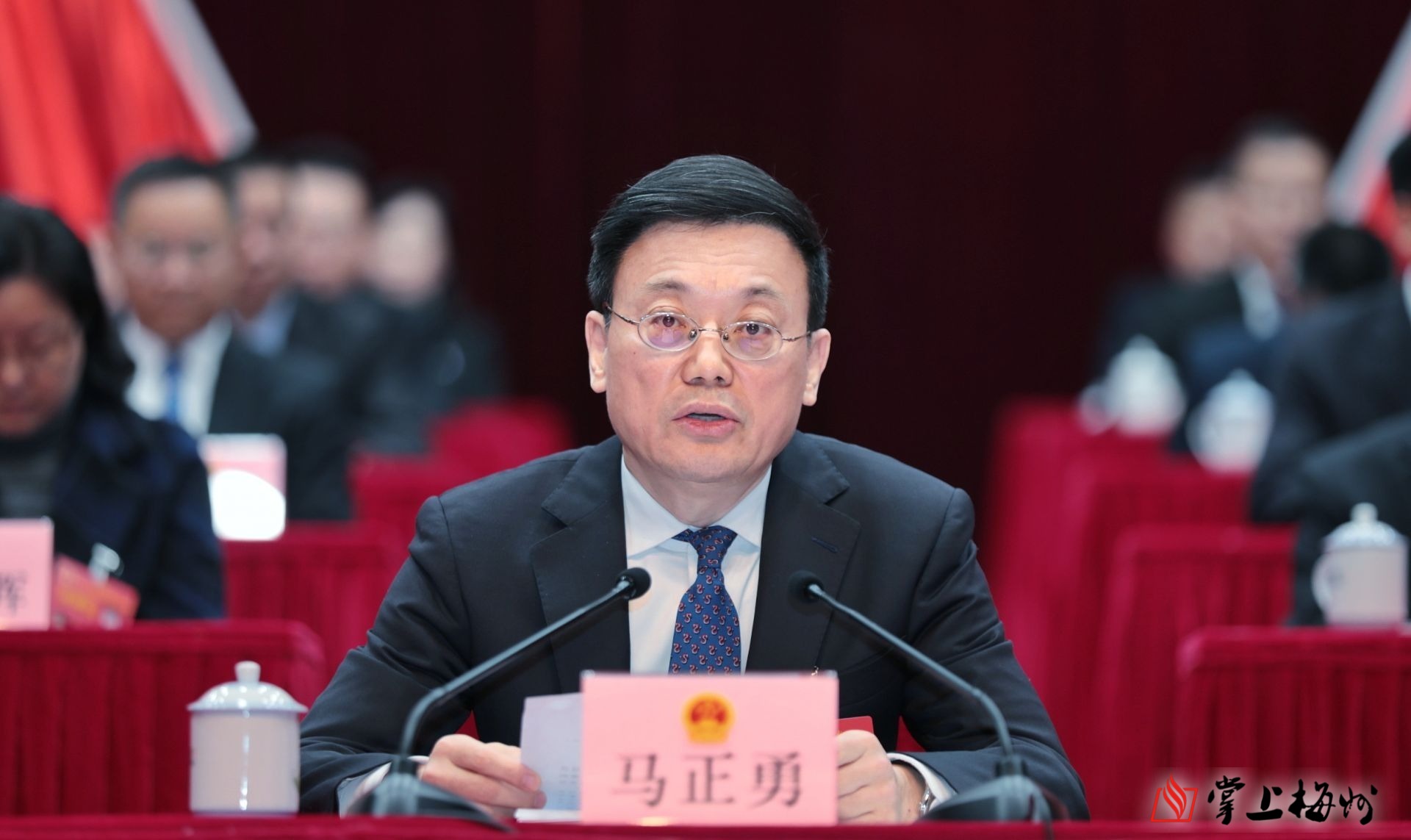 市八屆人大五次會議閉幕