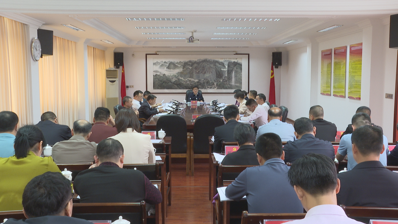 0312常委會 (2).png