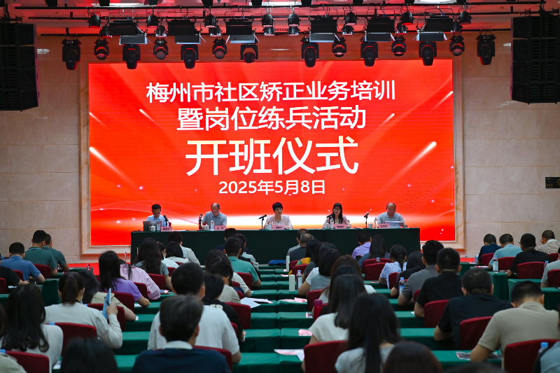 已編輯圖片