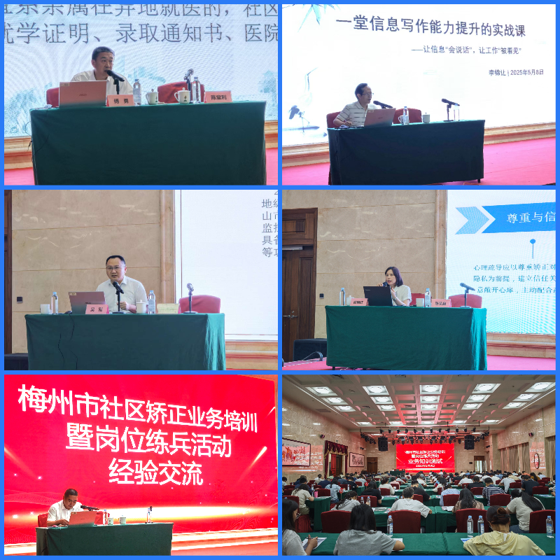 已編輯圖片