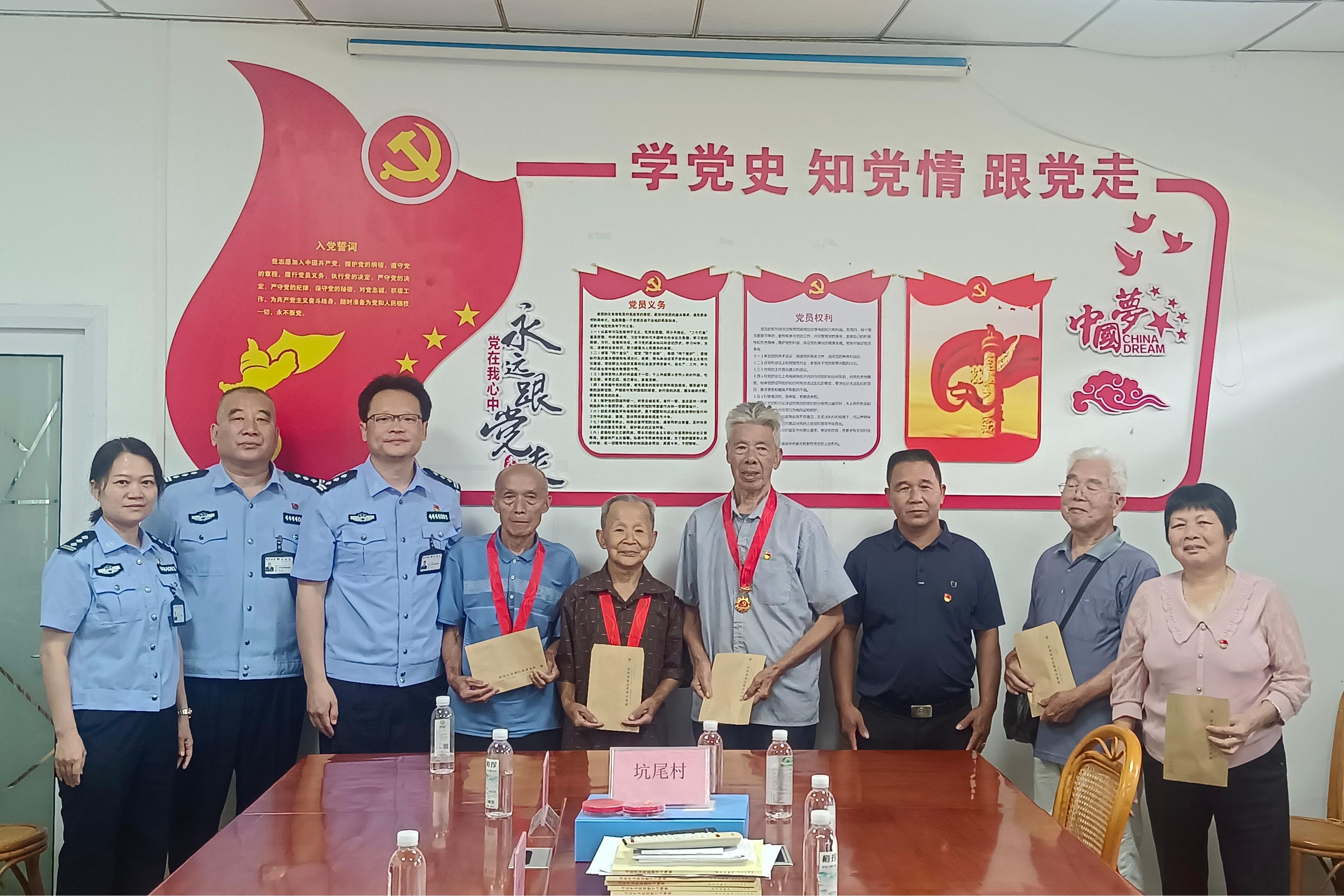 紅心向黨慶華誕——市戒毒所慶“七一”係列活動