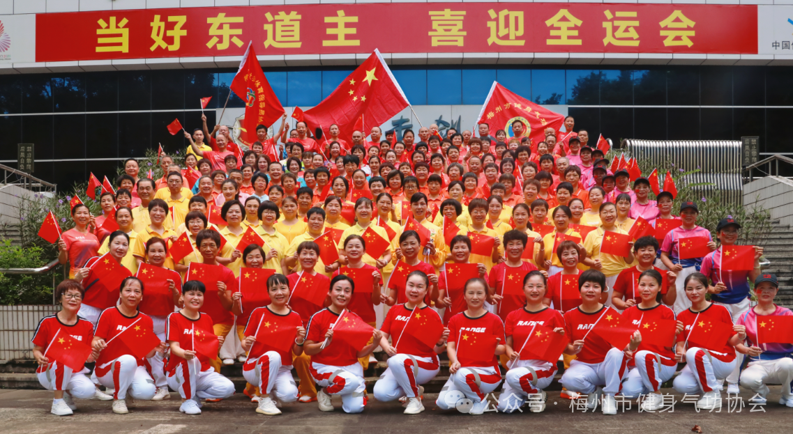 微信圖片_20251011103804.png