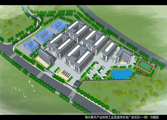 說明: F:2018資料其他雜資料發東莞梅州商會（園區招商簡介）園區標準廠房鳥瞰圖.jpg