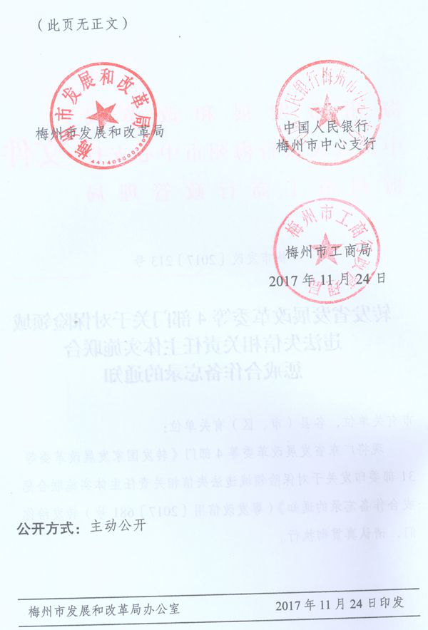 File0004.Jpg