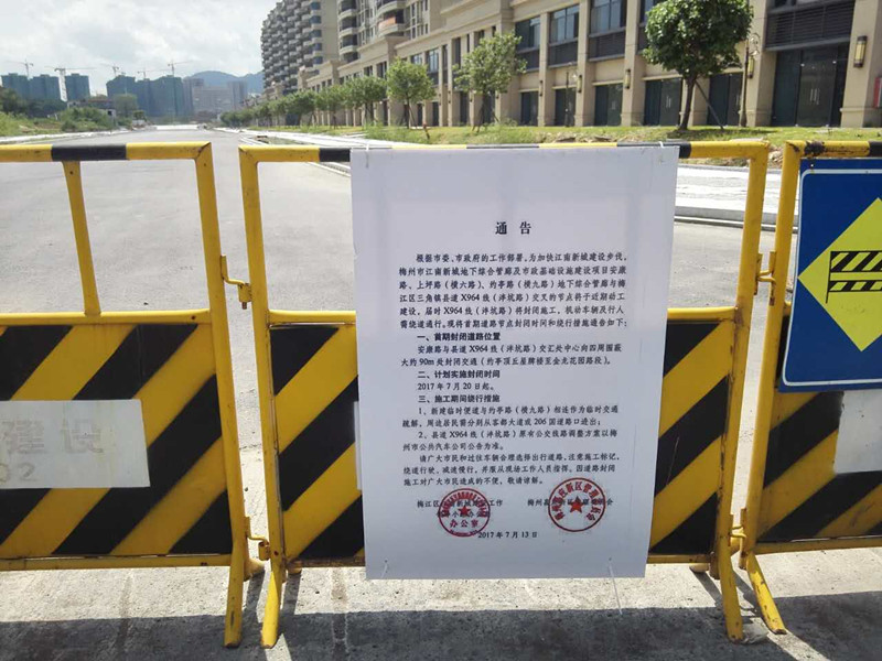 微信圖片_20170721091700_副本.jpg 微信圖片_20170721091700_副本.jpg