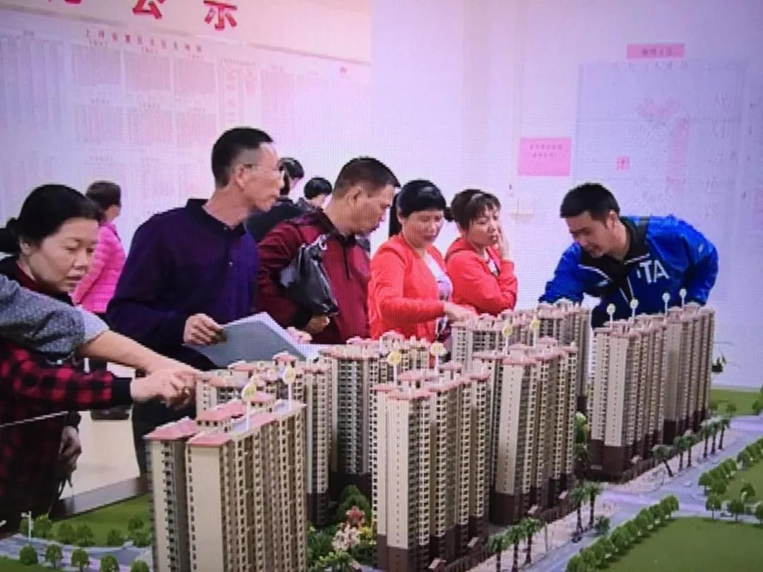 微信圖片_20180319153032.jpg 微信圖片_20180319153032.jpg