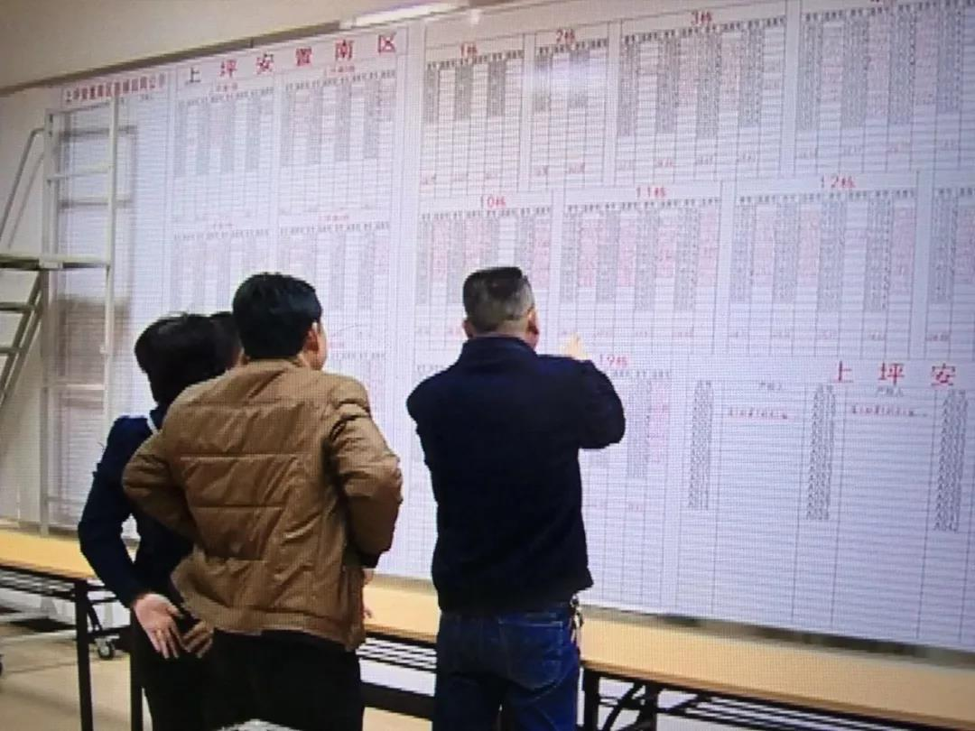 微信圖片_20180319153018.jpg 微信圖片_20180319153018.jpg