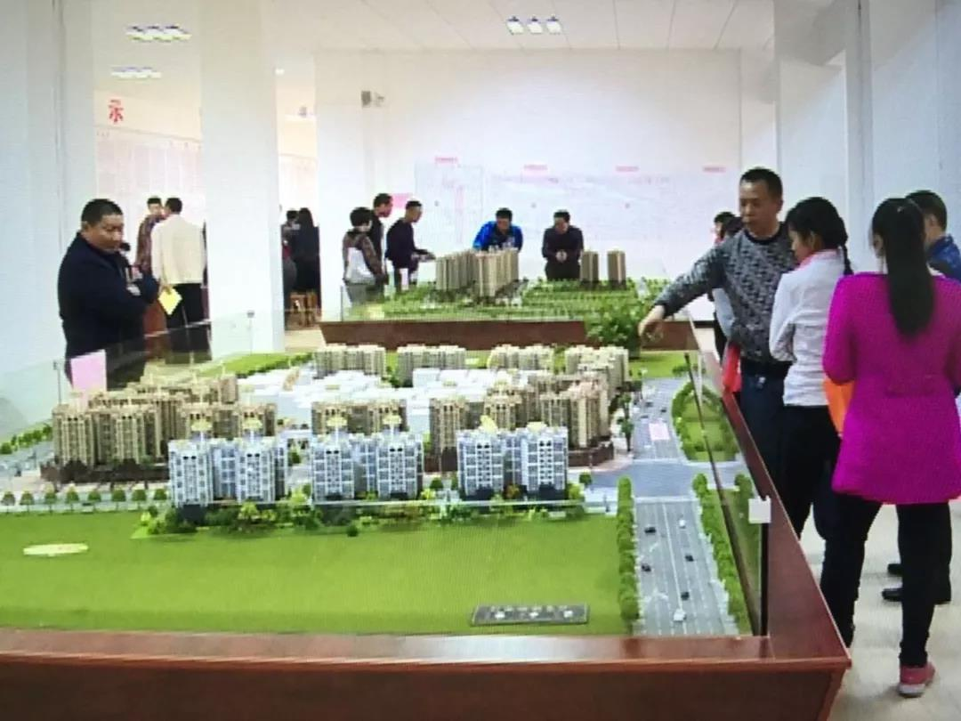 微信圖片_20180319153009.jpg 微信圖片_20180319153009.jpg