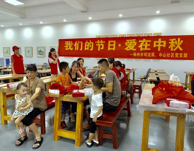 微信圖片_20190915163645