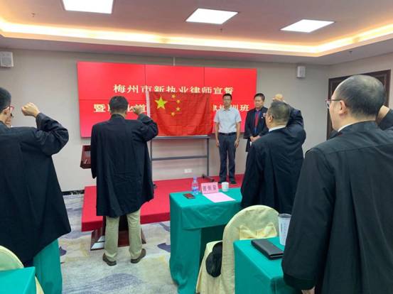 微信圖片_20190930110715