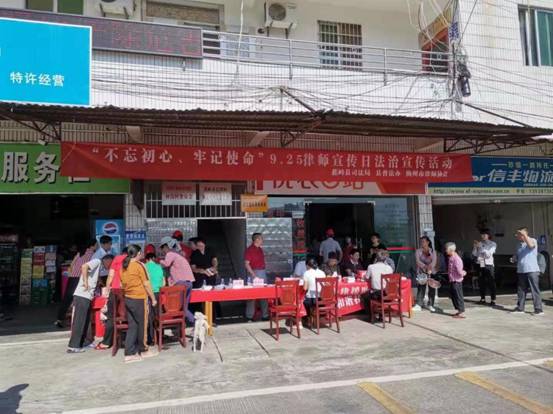 微信圖片_20190925114258