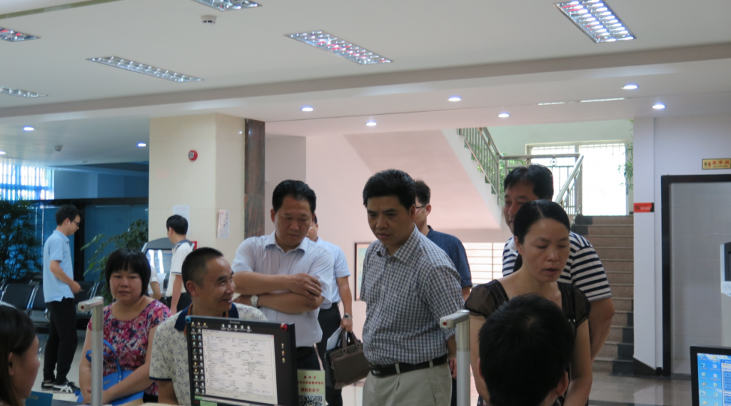 遠青副市長一行到我中心調研.png