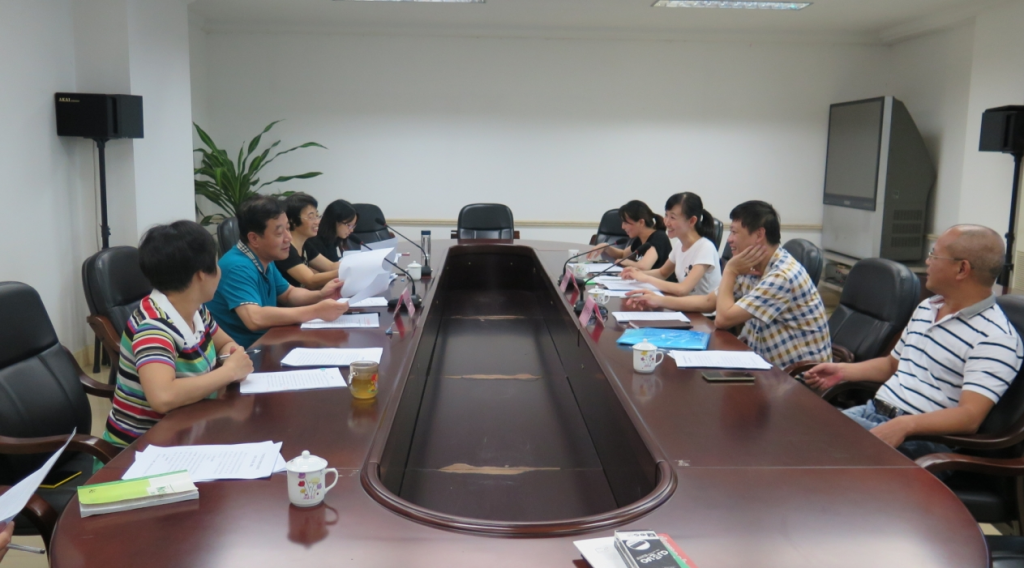 我中心召開住房公積金繳存業務規範起草工作座談會.jpg